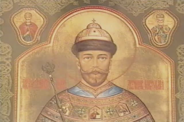 За веру, царя и отечество смотреть онлайн