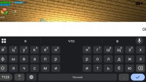 3 дня с моим мифом