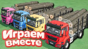 МУЛЬТИКИ ДЛЯ ДЕТЕЙ ПРО РАЗНОЦВЕТНЫЕ МАШИНКИ И ТРАКТОРЫ НА ФЕРМА 🌳 ГОНКИ МАШИНОК НА ФЕРМЕ ЧАСТЬ 3