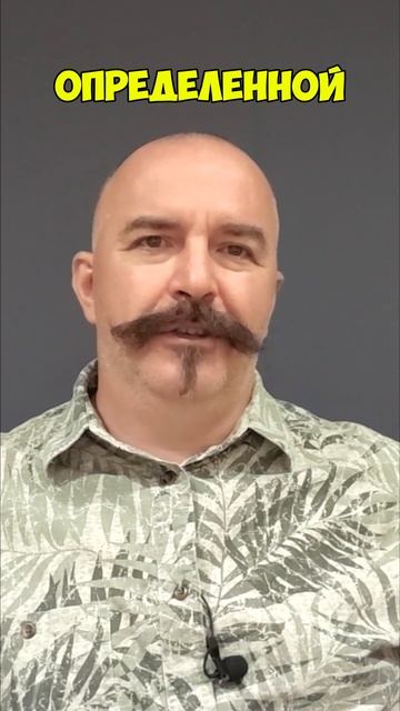 Притеснение евреев в РИ как причина революционной деятельности смотреть онлайн