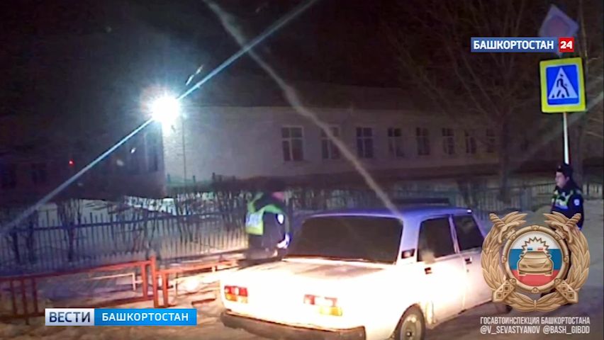 В Башкортостане гаишники задержали подростка, который пьяным сел за руль «ВАЗа» смотреть онлайн