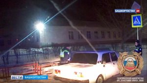 В Башкортостане гаишники задержали подростка, который пьяным сел за руль «ВАЗа»