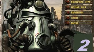 [PC] FT: Fallout One Mod - Part 2. Шэйди Сэндс