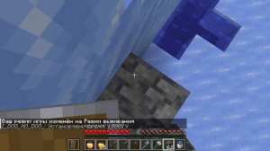 ПВП С ТИМОМ  (я включил запись не сказав ему об этом )