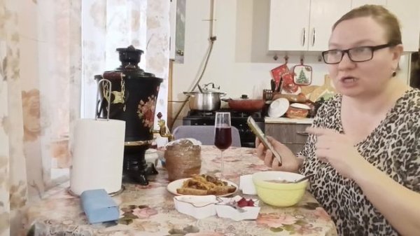 ГОТОВЛЮ ПРОСТОЙ ОБЕД, ОТКРЫЛА 🍷ОТВЕТИЛА...