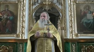 Проповедь отца Павла. Неделя о блудном сыне. 08.02.2026