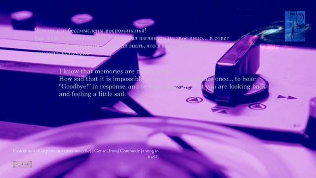 [КЖ_GC] "Кружит Осенний Листопад" Композитор Вячеслав Казарин | "Autumn leaves" Composer V. Kazarin