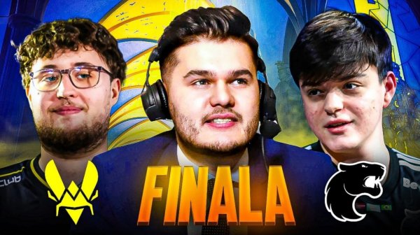 Vitality vs Furia финал за 1 место (Инферно)