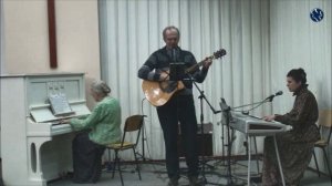 Не здесь мой Дом родной