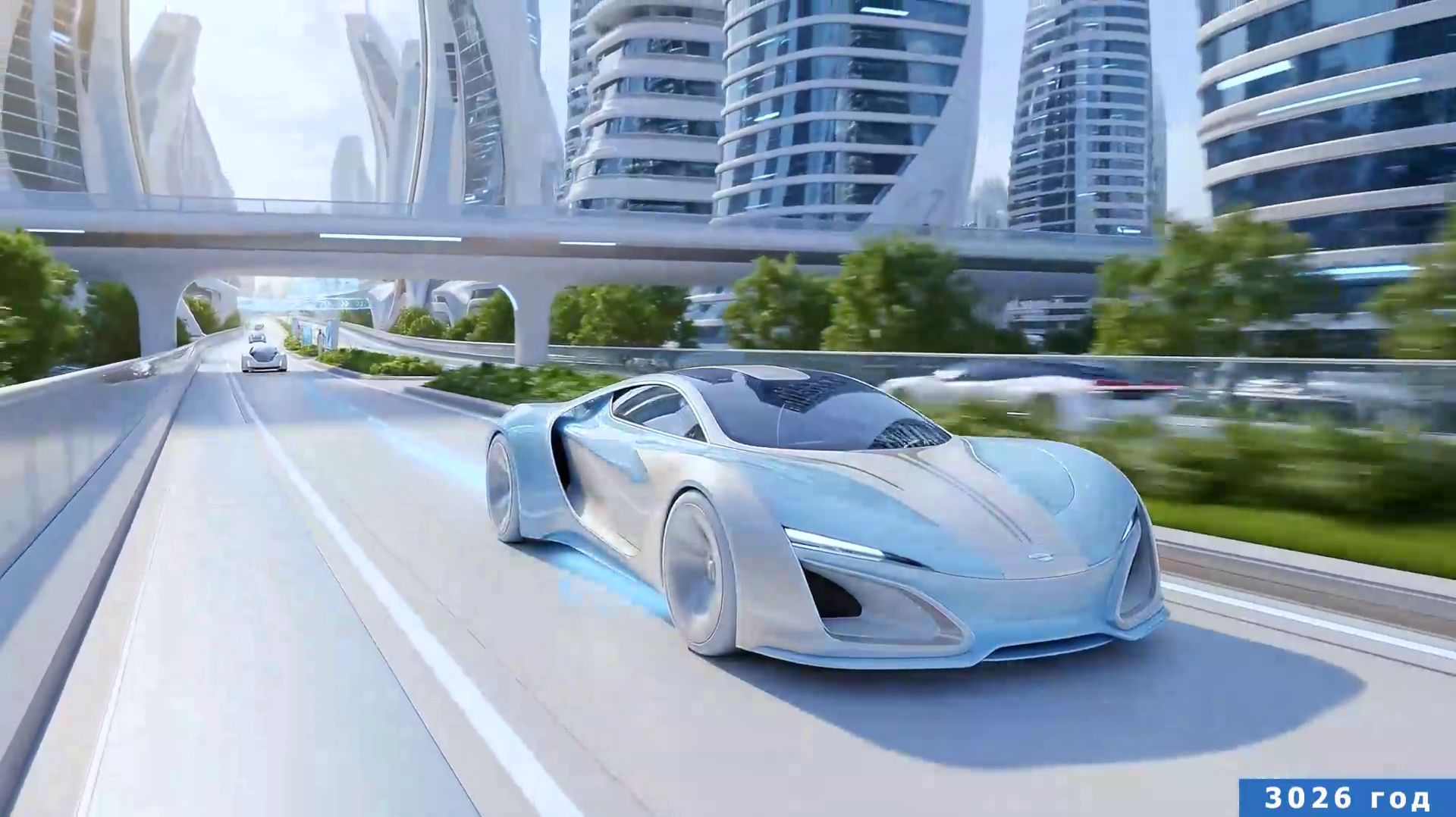 3026 год - фитнес смотреть онлайн