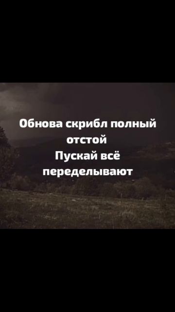 🙁 смотреть онлайн