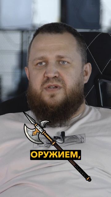 Алебарда или меч? #ИСБ #HMB #спорт #пятерки #алебарда #доспехи #bern #боивдоспехах #чубакка #меч