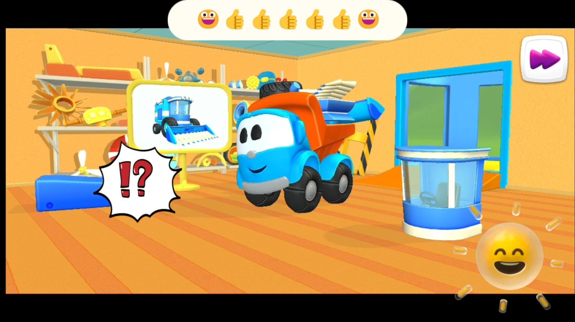 грузовичок Лева собирает комбайн😁 #игры #малыш #Лева #грузовичок