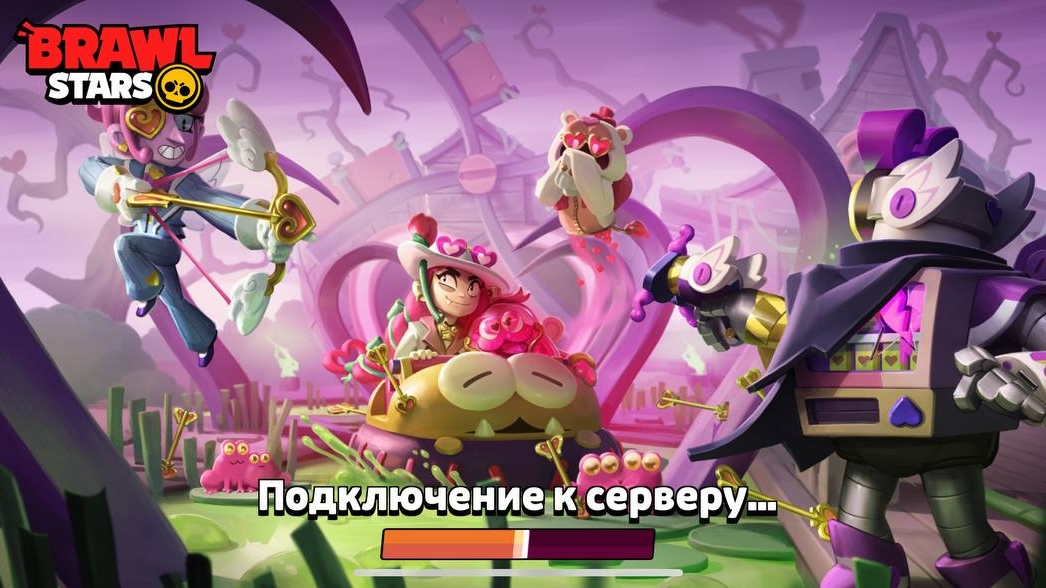 НОВЫЙ 47 СЕЗОН БРАВЛЕНТИН