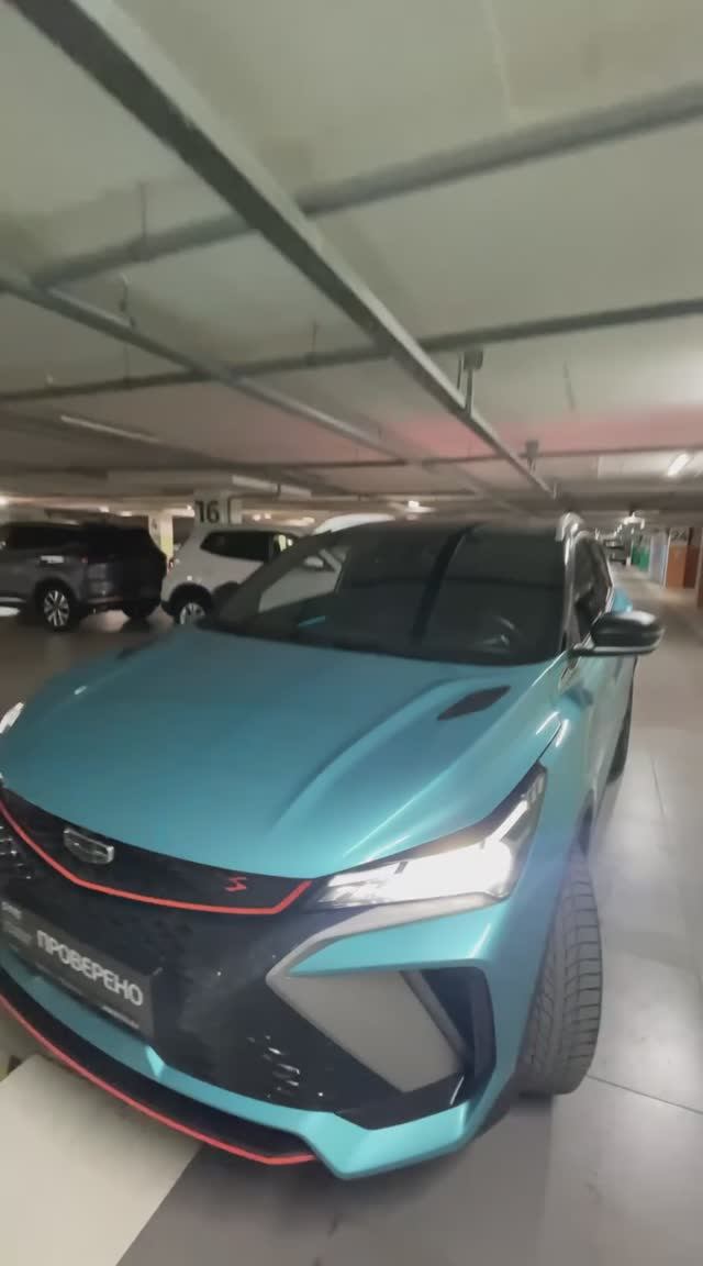 Geely Coolray '2024 смотреть онлайн