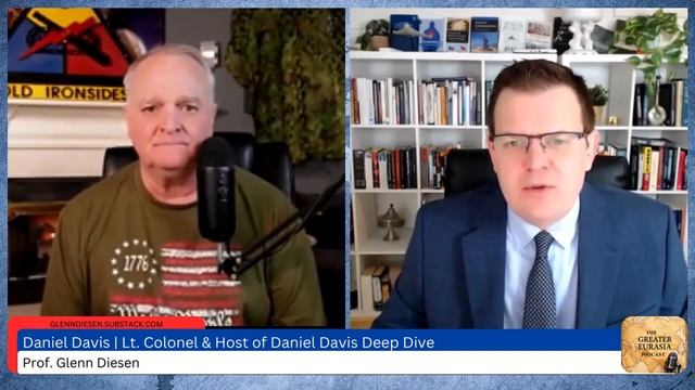 Дэниел Дэвис - Ситуация США и Иран, 8 февраля 2026 года смотреть онлайн