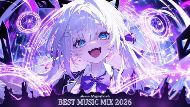 Nightcore плейлист Relax