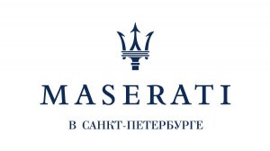 Купить Maserati Levante GranSport Цвет: Blue Passion (бензин 350 л.с.)