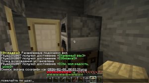 играем во что то! |Filya