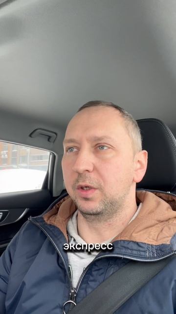 Очень хороший заказ в доставке