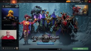 Дота 2 рейтинг стрим Дота2 / Dota 2 stream Dota2