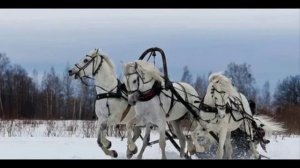 Русская тройка