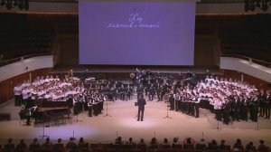 Karl Jenkins - Stella Natalis