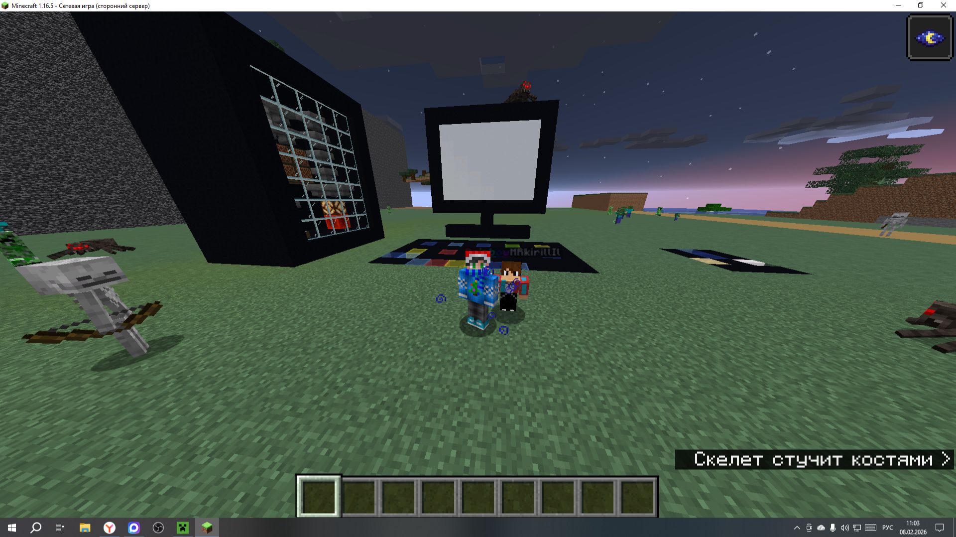 БИТВА СТРОИТЕЛЕЙ 1 СЕРИЯ