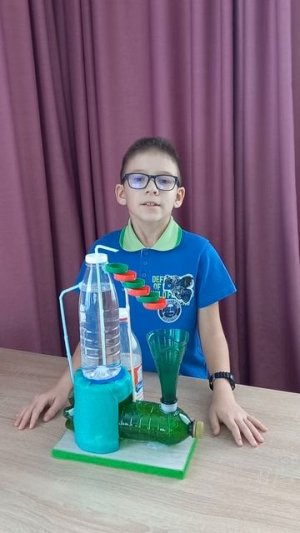 Фонтан Герона.mp4