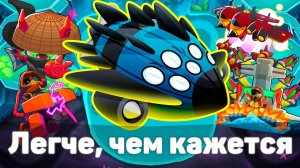 Легче, чем кажется! | Bloons TD 6 | Битва с элитным Вортексом | Vortex | Обновление 52