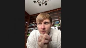 Что делать когда старое рушится а новое неизвестно