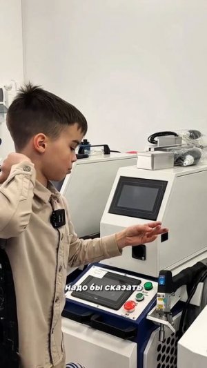 10 лет, а уже начальник 😄🔥