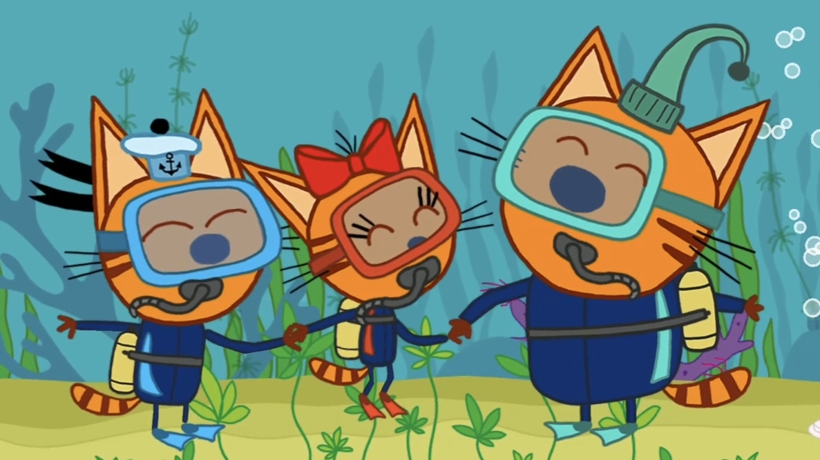 ТРИ КОТА смотреть онлайн