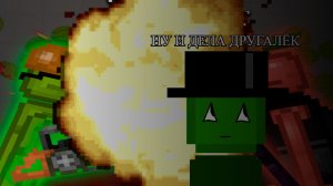 Денёк в Мухосранске