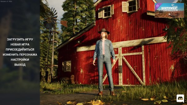 Играю Ranch SImulator