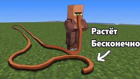 Я добавил ваши ТУПЫЕ идеи в Майнкрафт смотреть онлайн