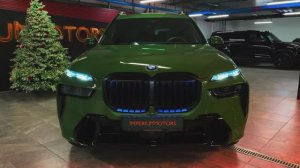 BMW X7 2026 года