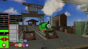 ПЛАК ПЛАК ПЛАК ПЕРСИ УРОНИЛ ВАГОНЫ:(:(:(