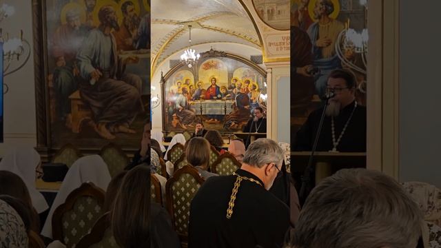 ДОКЛАД "Психологические аберрации в практике современного Православия" о.Константин Корепанов
