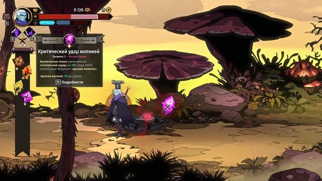 Absolum Прохождение #5 (Арена где нет победителя) смотреть онлайн