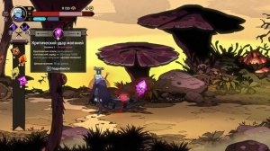 Absolum Прохождение #5 (Арена где нет победителя)