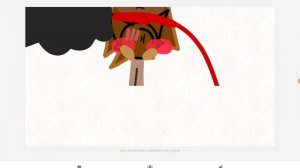 не трогайте моего пушина!(мне лень было делать анимацию поэтому вот такая вот фигня получилась)