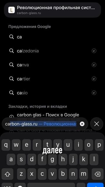 Рабочий ЛАЙФХАК! #тренд #ремонт #строительство #юмор #прикол #смешно #окна #мем #лайфхак #дом #двери смотреть онлайн