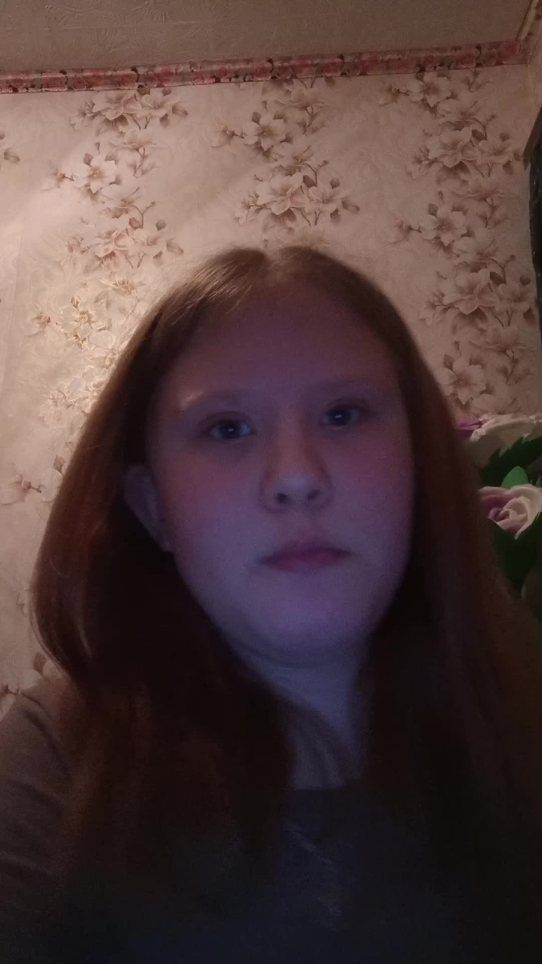 пхаза смотреть онлайн