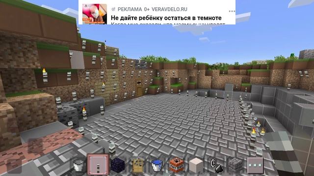 играю в Майнкрафт 1 часть смотреть онлайн