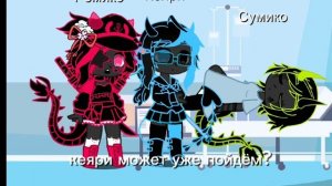 7 серия фильма "на этой миссии я потеряла всё"