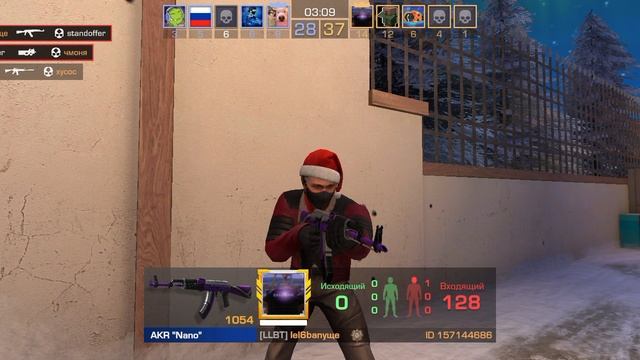 standoff 2 смотреть онлайн