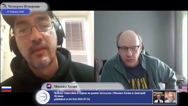 Зачем Украине нужен Крым?