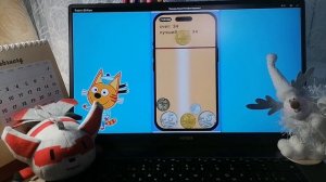 Оцениваю игры для мальчиков в Яндекс игры