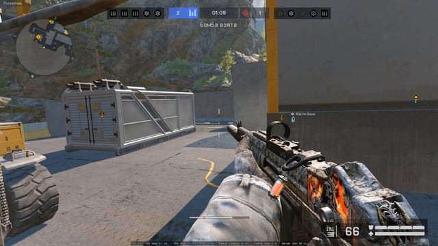 Warface 2026.02.08 - 00.46.58.08 смотреть онлайн